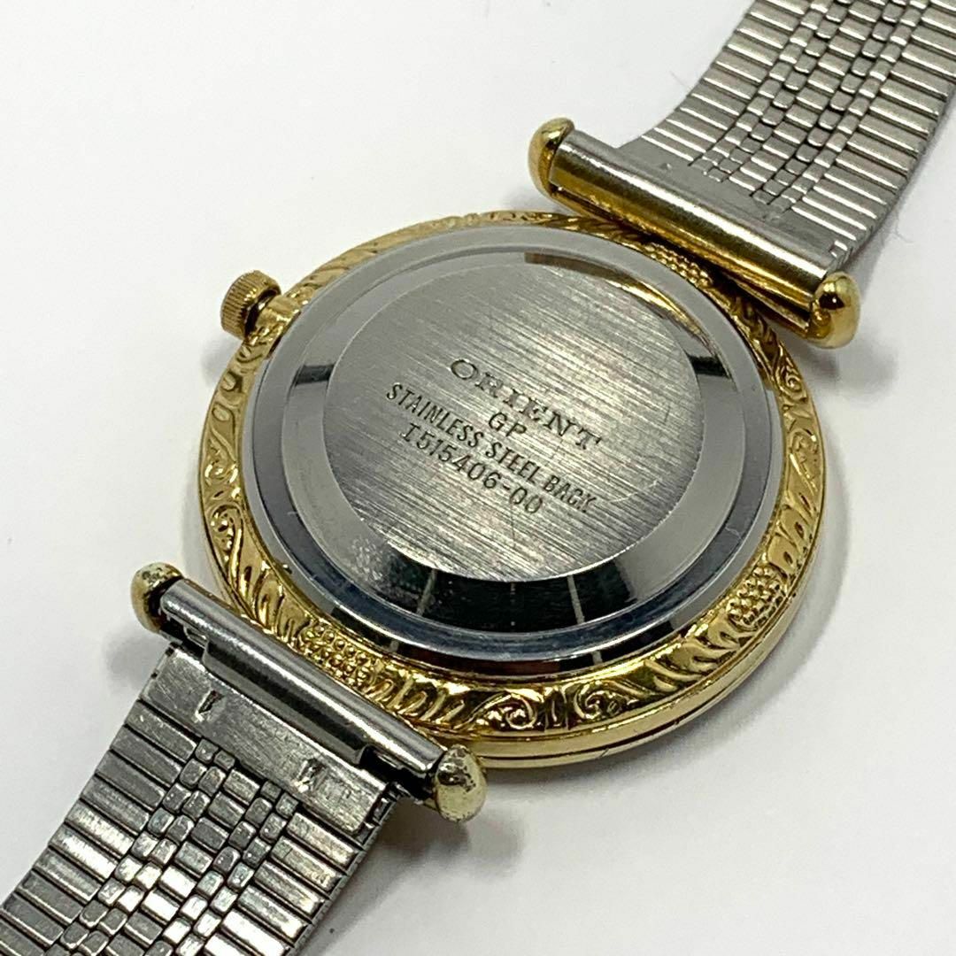 ORIENT(オリエント)の238 ORIENT オリエント メンズ 腕時計 クオーツ 希少 ビンテージ メンズの時計(腕時計(アナログ))の商品写真
