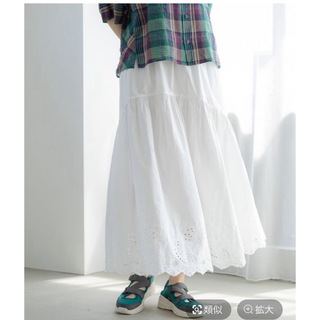 ニコアンド(niko and...)のニコアンド　裾スカラップ刺繍ロングスカート(ロングスカート)