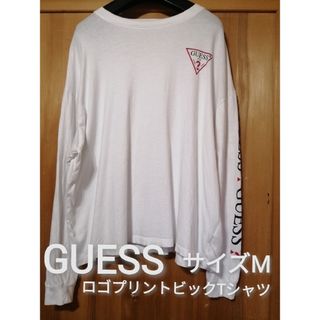 ゲス(GUESS)のGUESS　Mサイズ　プリントロゴロングTシャツ　ホワイト(Tシャツ/カットソー(七分/長袖))