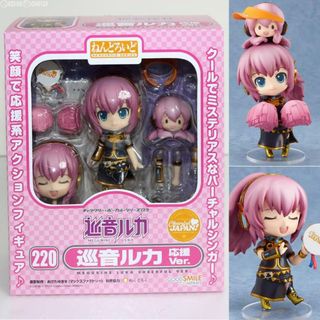 グッドスマイルカンパニー(GOOD SMILE COMPANY)のGOODSMILE ONLINE SHOP限定 ねんどろいど 220 巡音ルカ 応援ver. キャラクター・ボーカル・シリーズ03 巡音ルカ 完成品 可動フィギュア グッドスマイルカンパニー(アニメ/ゲーム)