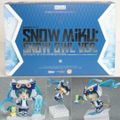 ねんどろいど 570 雪ミク Snow Owl Ver. キャラクター・ボーカル