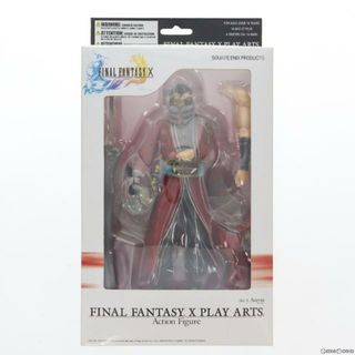 PLAY ARTS(プレイアーツ) アーロン FINAL FANTASY X(ファイナルファンタジー10) 完成品 可動フィギュア スクウェア・エニックス