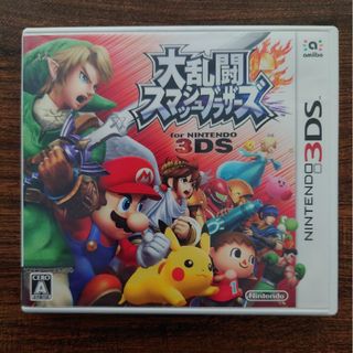 大乱闘スマッシュブラザーズ for Nintendo 3DS(携帯用ゲームソフト)