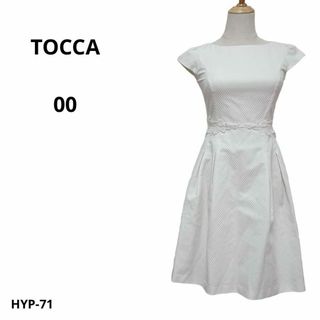 トッカ(TOCCA)の美品 TOCCA トッカ ワンピース ノースリーブ ホワイト 00 おしゃれ(ひざ丈ワンピース)