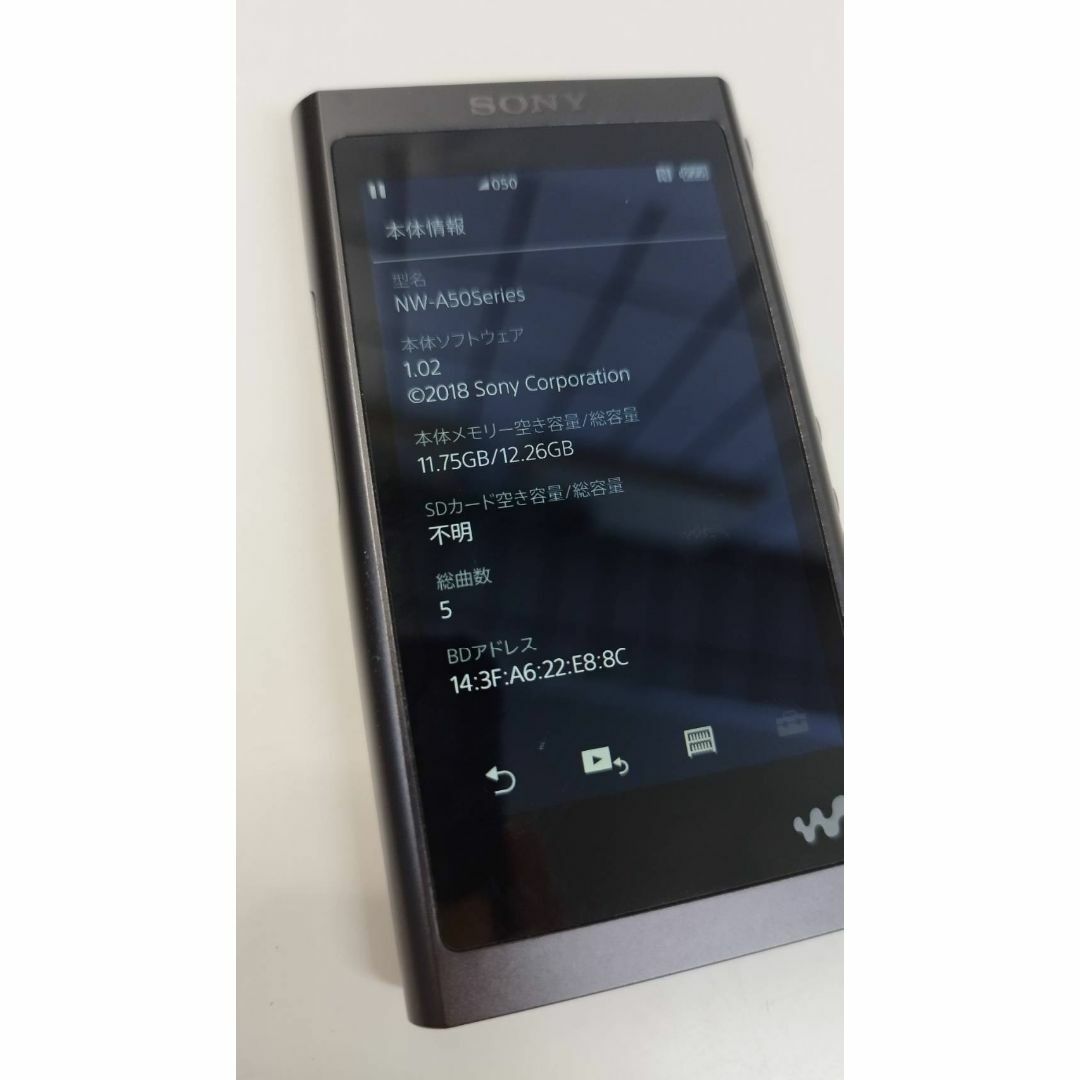 SONY(ソニー)のSONY ウォークマン Aシリーズ NW-A55/16GB スマホ/家電/カメラのオーディオ機器(ポータブルプレーヤー)の商品写真