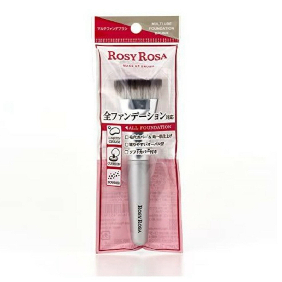 ROSY ROSAロージーローザ マルチファンデーションブラシ コスメ/美容のベースメイク/化粧品(ファンデーション)の商品写真