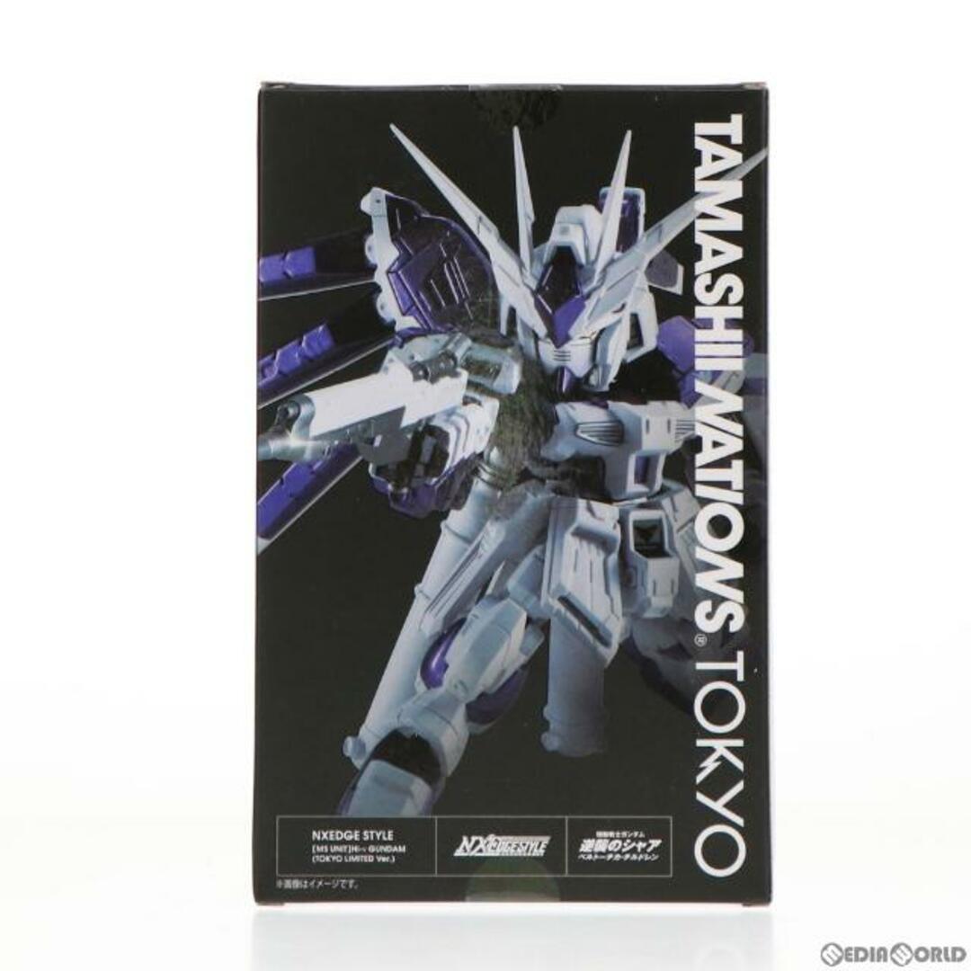 BANDAI(バンダイ)のTAMASHII NATIONS TOKYO限定 NXEDGE STYLE [MS UNIT] Hi-νガンダム(TOKYO LIMITED Ver.) 機動戦士ガンダム 逆襲のシャア 完成品 可動フィギュア バンダイ エンタメ/ホビーのフィギュア(アニメ/ゲーム)の商品写真