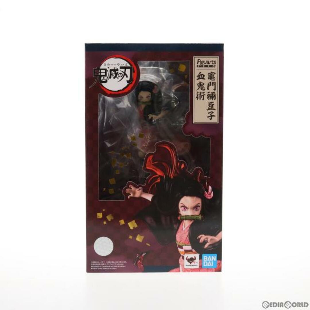 BANDAI(バンダイ)のフィギュアーツZERO 竈門禰豆子(かまどねずこ) 血鬼術 鬼滅の刃 完成品 フィギュア バンダイスピリッツ エンタメ/ホビーのフィギュア(アニメ/ゲーム)の商品写真