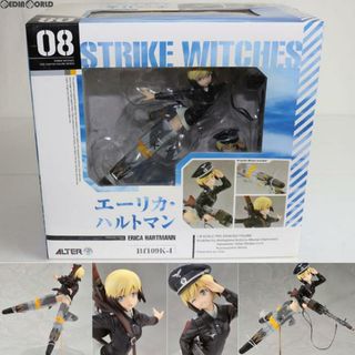 アルター(ALTER)のエーリカ・ハルトマン ストライクウィッチーズ2 1/8 完成品 フィギュア アルター(アニメ/ゲーム)