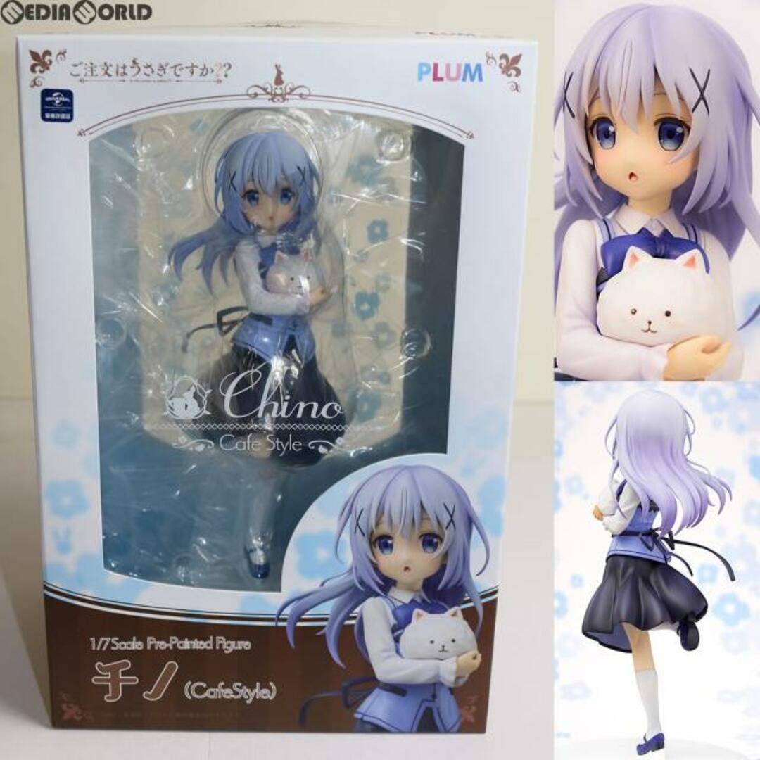 チノ(Cafe Style) ご注文はうさぎですか?? 1/7 完成品 フィギュア(PF081) PLUM(プラム) エンタメ/ホビーのフィギュア(アニメ/ゲーム)の商品写真