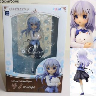 チノ(Cafe Style) ご注文はうさぎですか?? 1/7 完成品 フィギュア(PF081) PLUM(プラム)(アニメ/ゲーム)