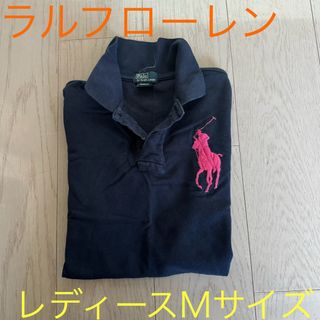 ラルフローレン(Ralph Lauren)のラルフローレン☆ レディース Mサイズ ネイビー×ピンク(ポロシャツ)