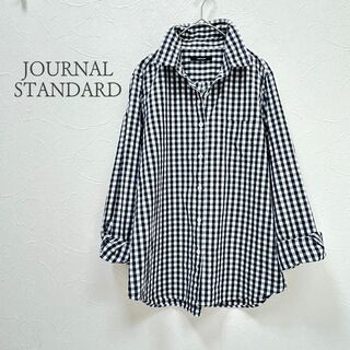 【美品】JOURNAL STANDARD ギンガムチェック シャツ 黒