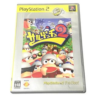 No.P225【印刷物付！】サルゲッチュ2 ベスト版 PS2ソフト(家庭用ゲームソフト)