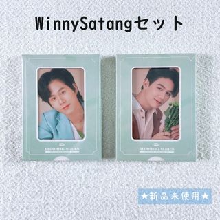 【セット販売】Bloomingフォトカード☆WinnySatang☆うぃにさた(アイドルグッズ)