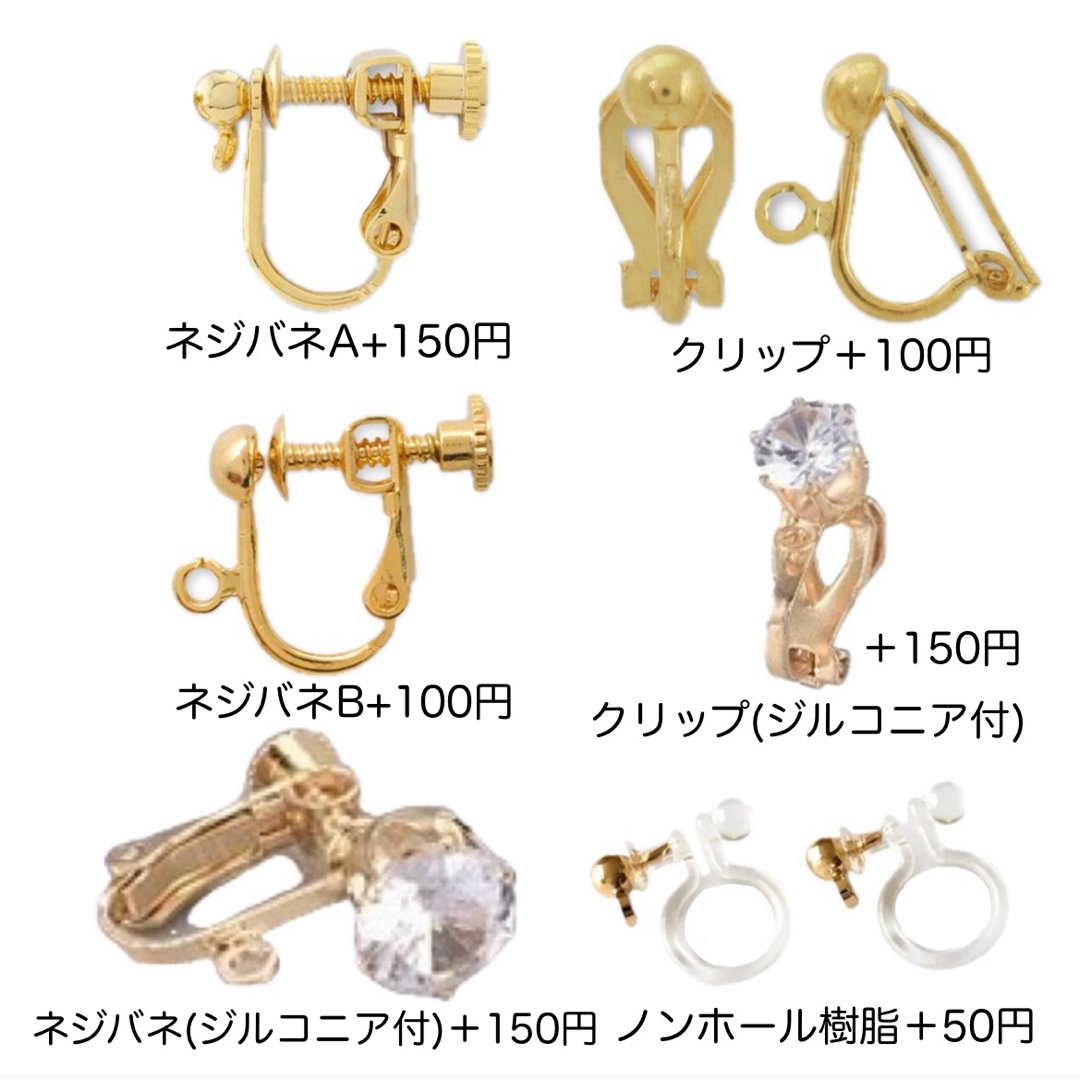 フラワーෆ˚*ピンククジラ　ジルコニア♡ ハンドメイド　ピアス　イヤリング ハンドメイドのアクセサリー(ピアス)の商品写真