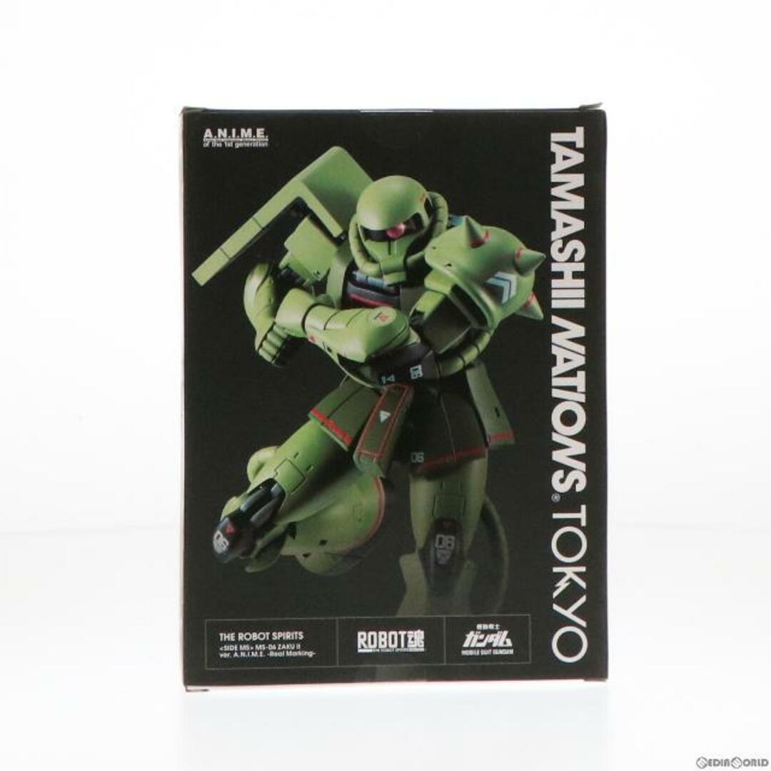 BANDAI(バンダイ)のROBOT魂(SIDE MS) MS-06 量産型ザク ver. A.N.I.M.E. 〜リアルマーキング〜 機動戦士ガンダム 完成品 可動フィギュア TAMASHII NATIONS TOKYO限定 バンダイスピリッツ エンタメ/ホビーのフィギュア(アニメ/ゲーム)の商品写真