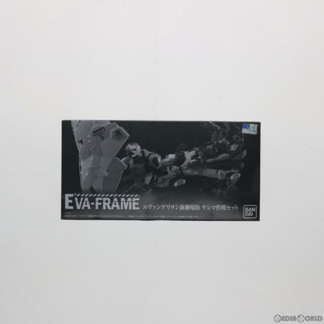 BANDAI(バンダイ)の(食玩)EVA-FRAME:ヱヴァンゲリヲン新劇場版 ヤシマ作戦セット フィギュア用アクセサリ プレミアムバンダイ&エヴァンゲリオンストア限定 バンダイ エンタメ/ホビーのフィギュア(アニメ/ゲーム)の商品写真