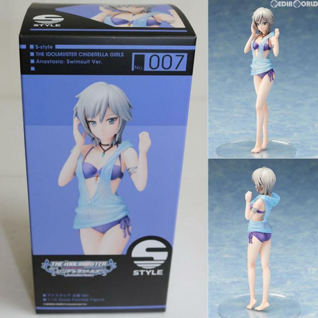 GIRLS - S-style アナスタシア 水着Ver. アイドルマスター GIRLS - S-style アナスタシア 水着Ver. アイドルマスター
