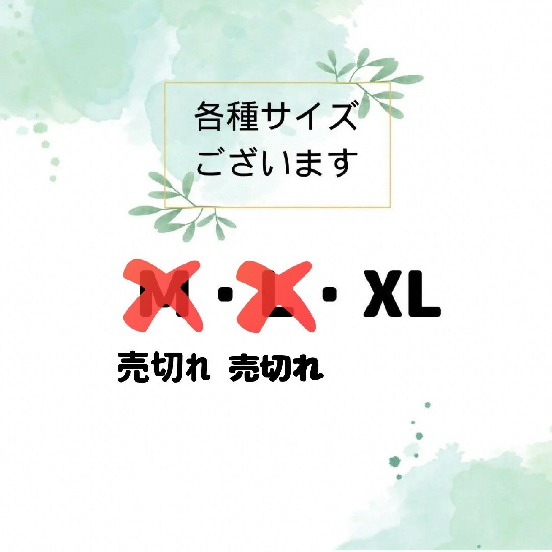 XＬ　水着　バイカラー　ハイウエスト　トレンド　白黒　モノクロ　シンプル　韓国 レディースの水着/浴衣(水着)の商品写真