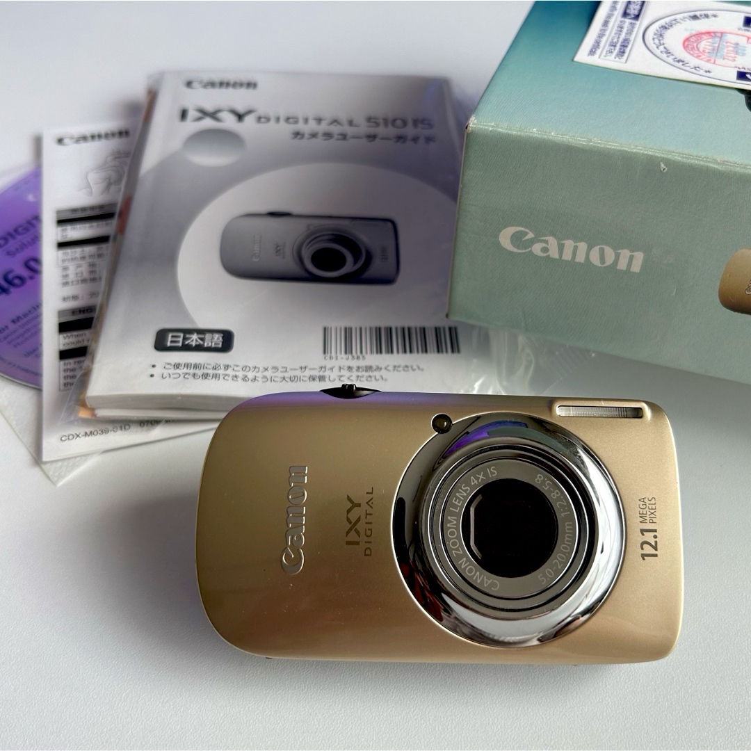 Canon - 【コンデジ】Canonデジタルカメラ IXY DIGITAL 510 IS GLの Canon - 【コンデジ】Canonデジタルカメラ IXY DIGITAL 510 IS GLの