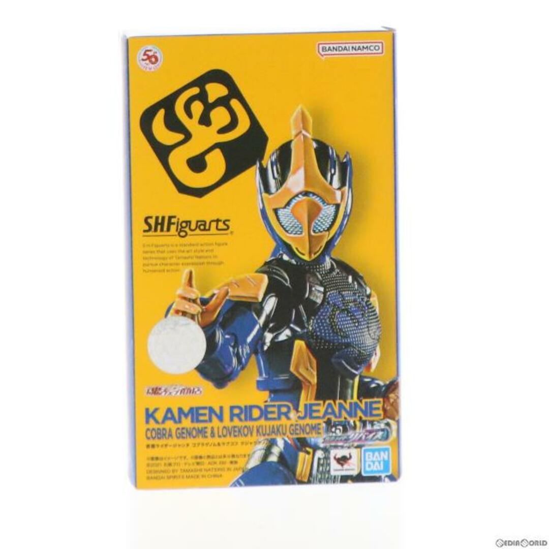 BANDAI(バンダイ)の魂ウェブ商店限定 S.H.Figuarts(フィギュアーツ) 仮面ライダージャンヌ コブラゲノム&ラブコフ クジャクゲノム 仮面ライダーリバイス 完成品 可動フィギュア バンダイスピリッツ エンタメ/ホビーのフィギュア(特撮)の商品写真