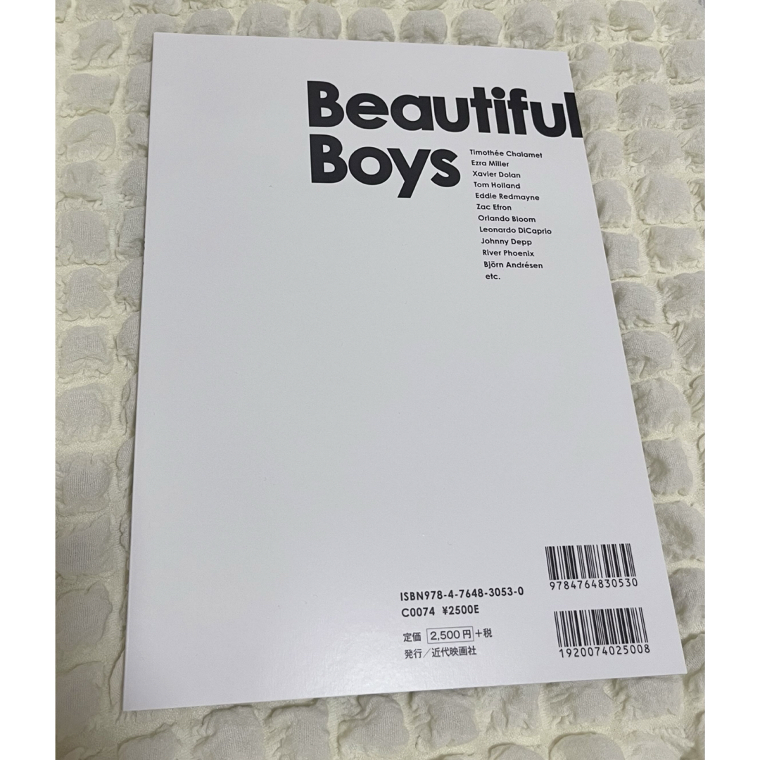 Beautiful Boys 美しい男たち1970-2020 ティモシーシャラメ エンタメ/ホビーの雑誌(音楽/芸能)の商品写真