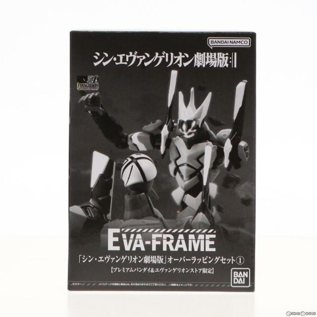 BANDAI(バンダイ)の(食玩)EVA-FRAME: シン・エヴァンゲリオン劇場版 オーバーラッピングセット1 可動フィギュア プレミアムバンダイ&エヴァストア限定 バンダイ エンタメ/ホビーのフィギュア(アニメ/ゲーム)の商品写真