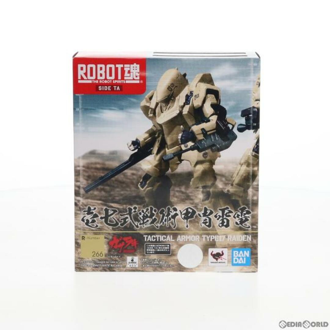 BANDAI(バンダイ)のROBOT魂(SIDE TA) 壱七式戦術甲冑雷電 ガサラキ 完成品 可動フィギュア バンダイスピリッツ エンタメ/ホビーのフィギュア(アニメ/ゲーム)の商品写真