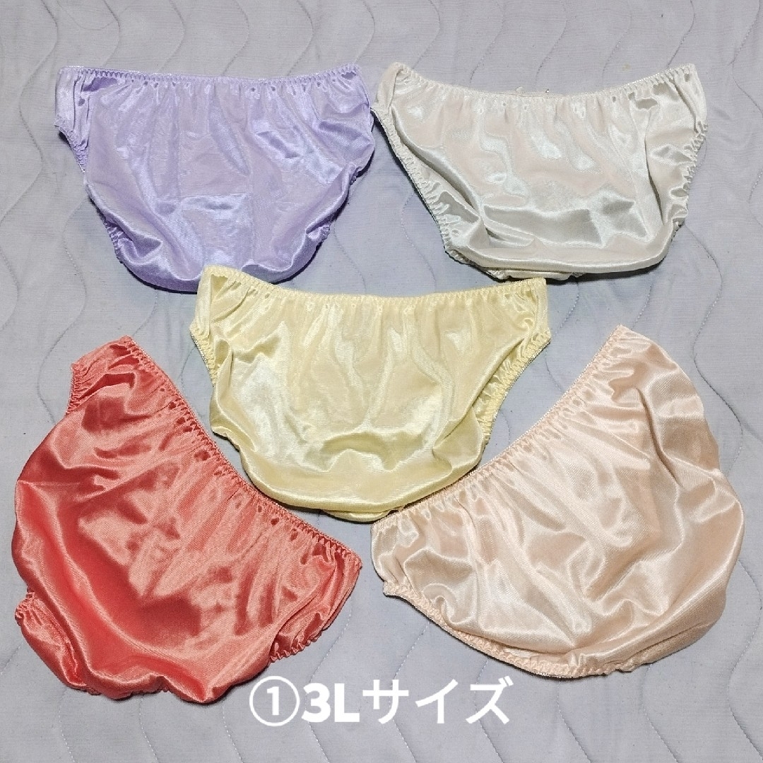 ①新品タグ付 3Lサイズ ショーツ パンティ 5枚セット 女性用下着 サテン生地 レディースの下着/アンダーウェア(ショーツ)の商品写真