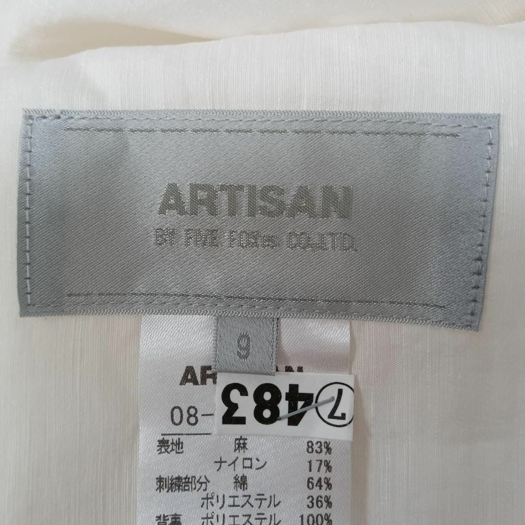 ARTISAN(アルティザン)のARTISAN アルチザン トップス 9 麻 おしゃれ レディースのトップス(その他)の商品写真