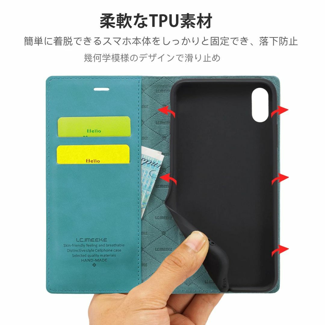 【サイズ:iPhoneX/Xs_色:ターコイズ】【J.DL直営店】iphone  スマホ/家電/カメラのスマホアクセサリー(その他)の商品写真