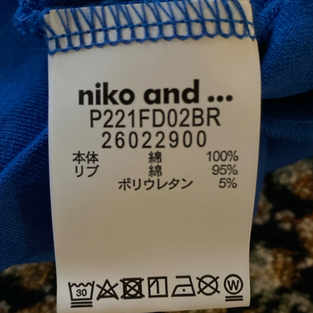 niko and...(ニコアンド)の長袖Tシャツ レディースのトップス(Tシャツ(長袖/七分))の商品写真