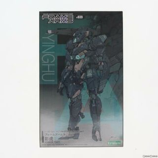 コトブキヤ(KOTOBUKIYA)のフレームアームズ 1/100 影虎(かげとら) プラモデル(FA056) コトブキヤ(プラモデル)