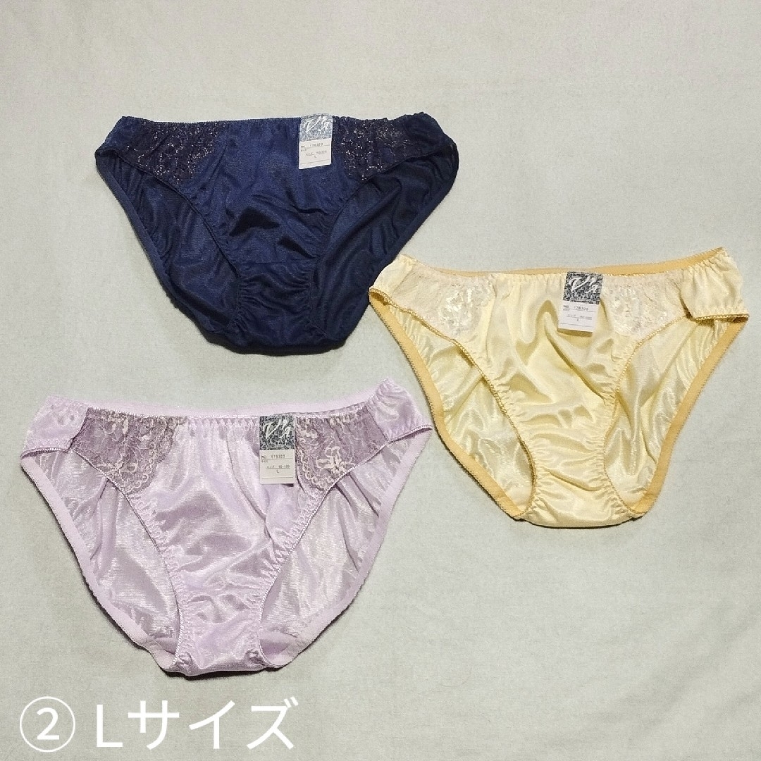 ②新品タグ付 Lサイズ ショーツ パンティ 5枚セット 女性用下着 サテン生地 レディースの下着/アンダーウェア(ショーツ)の商品写真