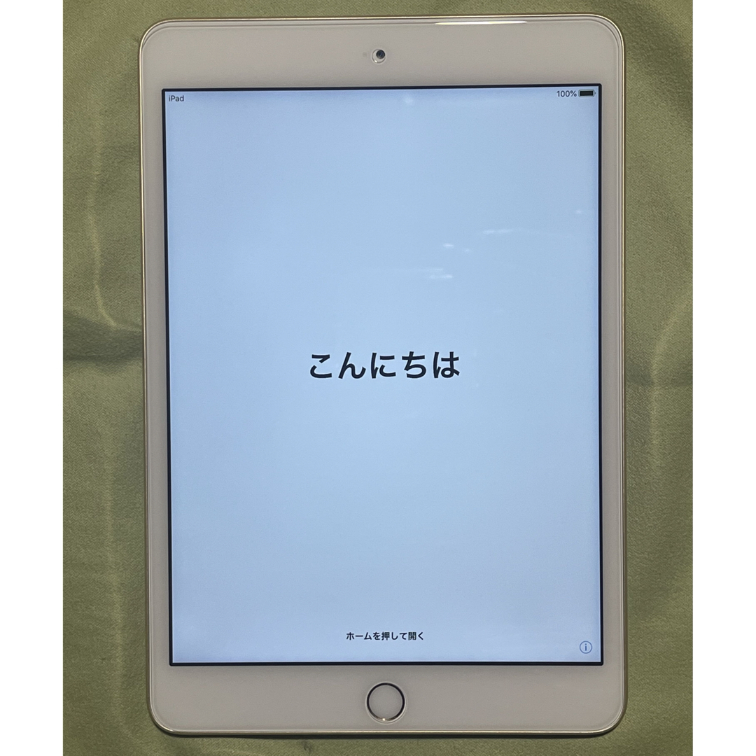 iPad(アイパッド)のiPad mini3 64GB WiFiモデル スマホ/家電/カメラのPC/タブレット(タブレット)の商品写真