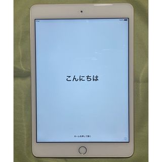 アイパッド(iPad)のiPad mini3 64GB WiFiモデル(タブレット)