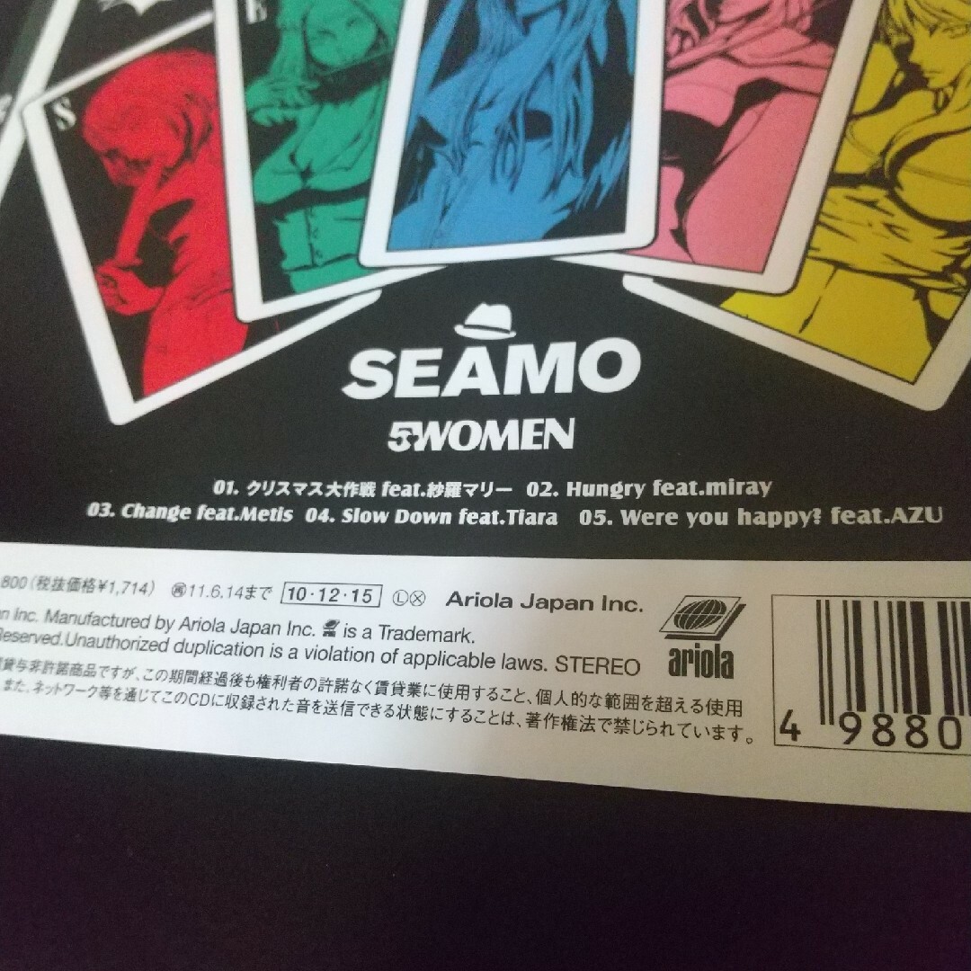 SEAMO『5♡WOMEN』紗羅マリー AZU Tiara Metis シーモ エンタメ/ホビーのCD(ヒップホップ/ラップ)の商品写真