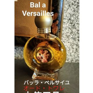 ジャン・デプレ『バッラ・ベルサイユ』オード・トワレ50ml未使用品(香水(女性用))