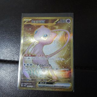 ポケモン - ミュウex UR SV2a ポケモンカード151 208/165