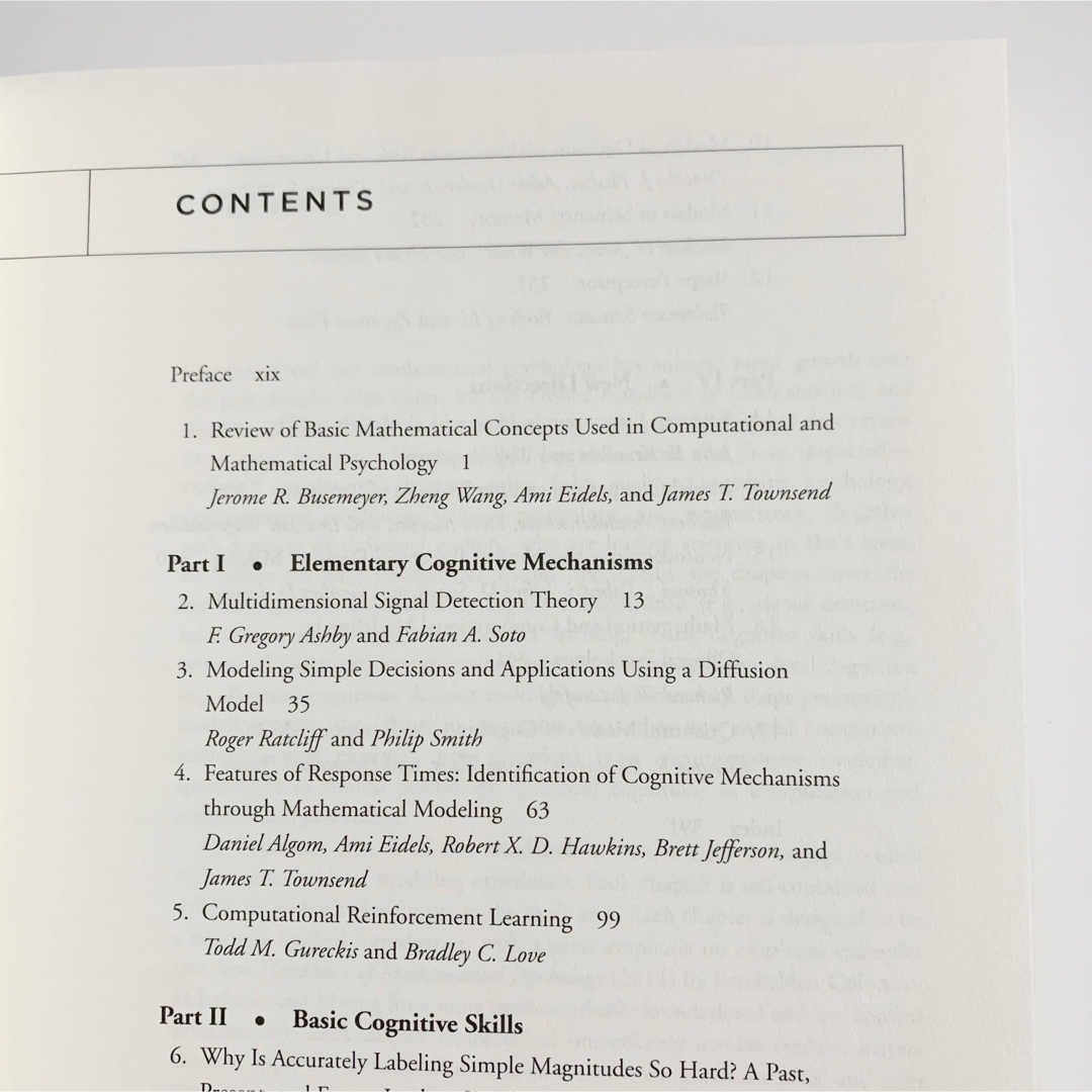 オックスフォード版 計算・数理心理学ハンドブック エンタメ/ホビーの本(科学/技術)の商品写真