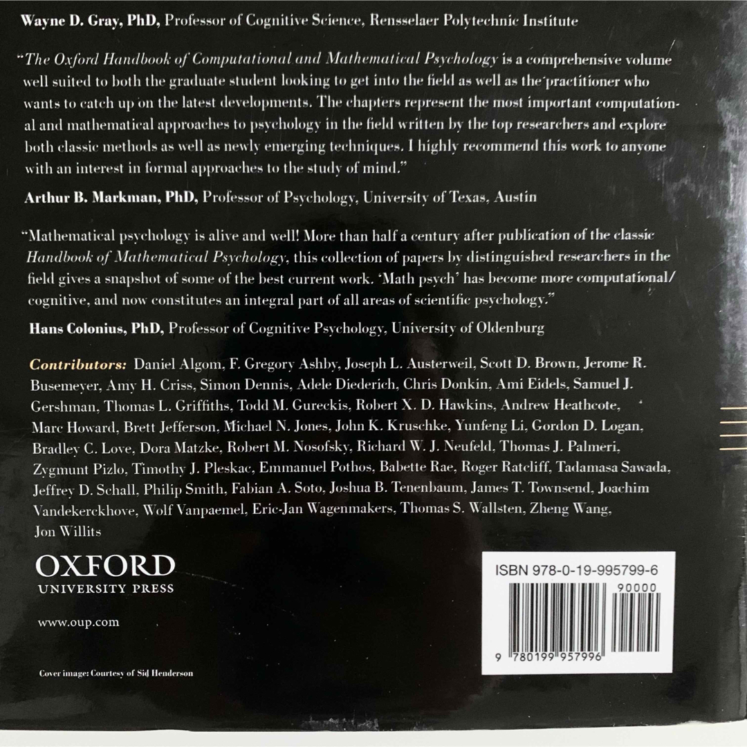 オックスフォード版 計算・数理心理学ハンドブック エンタメ/ホビーの本(科学/技術)の商品写真