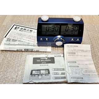 CITIZEN 対局時計 ザ ・ 名人戦 DIT-40の通販 by さくら's shop|ラクマ CITIZEN 対局時計 ザ ・ 名人戦 DIT-40の通販 by さくら's shop|ラクマ
