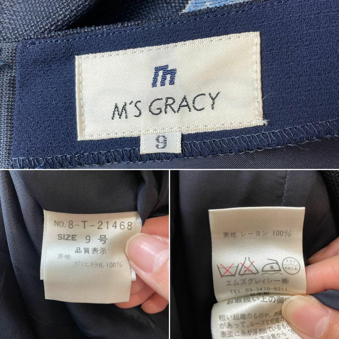 M'S GRACY(エムズグレイシー)のエムズグレイシー　ワンピース　バラ　花　青　黒　リボン　半袖　M Aライン レディースのワンピース(ひざ丈ワンピース)の商品写真