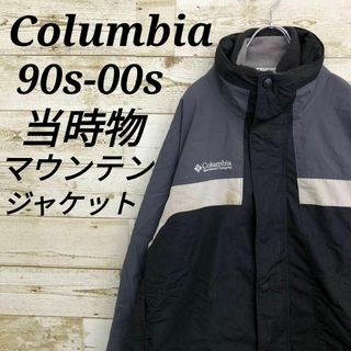 コロンビア(Columbia)の【k6475】希少USA古着90sコロンビア刺繍ロゴマウンテンジャケットブルゾン(その他)