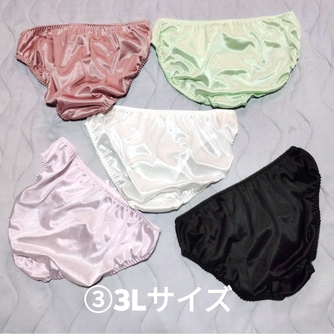 ③新品タグ付 3Lサイズ ショーツ パンティ 5枚セット 女性用下着 サテン生地 レディースの下着/アンダーウェア(ショーツ)の商品写真