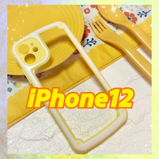 【iPhone12】イエロー iPhoneケース シンプル フレーム 人気