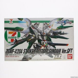 バンダイ(BANDAI)のセブンイレブン限定 HG 1/144 ZGMF-X20A ストライクフリーダムガンダム Ver.GFT セブンイレブンカラー 機動戦士ガンダムSEED DESTINY(シードデスティニー) プラモデル(0181387) バンダイ(プラモデル)