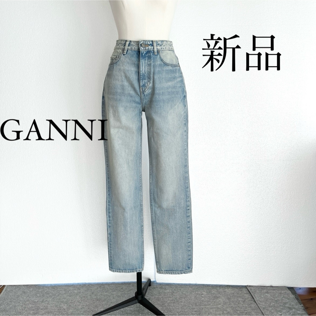 GANNI ガニー　バックロゴ入り ストレートデニム　ジーンズ　S(25) レディースのパンツ(デニム/ジーンズ)の商品写真