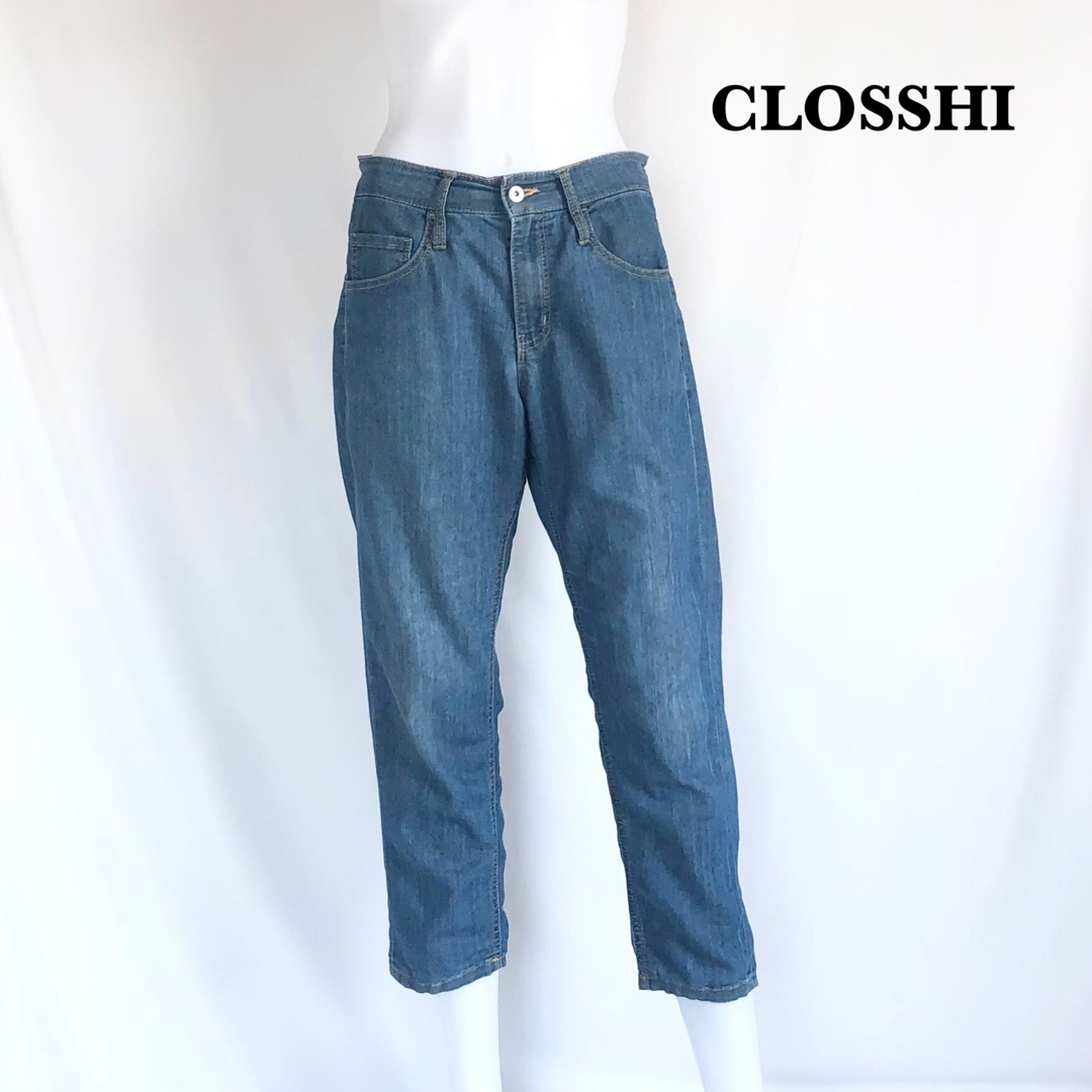 【CLOSSHI】綿ストレッチ薄手デニムパンツ　ワイド　テパード　 レディースのパンツ(デニム/ジーンズ)の商品写真